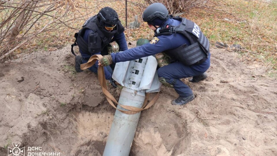 Что проиcходит в Украине к утру 15 ноября