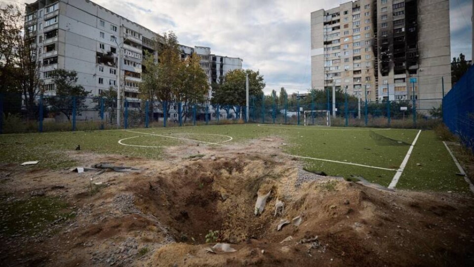 Что происходит в Украине. Главное к утру 28 сентября