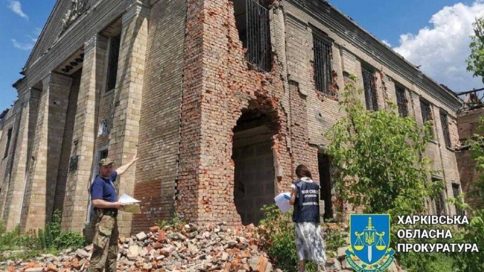 Что происходит в Украине. Главное к утру 15 июня