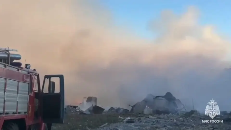 Кадр с видео МЧС России