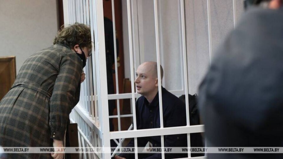 В Беларуси блогера приговорили к 13 годам колонии