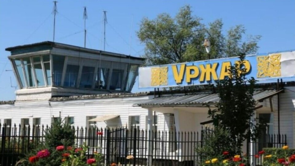 Аэропорт Урджара закрывается на реконструкцию взлётно-посадочной полосы с 1 мая
