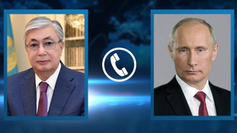 Токаев и Путин обсудили ситуацию в Афганистане и её влияние на безопасность Центральной Азии