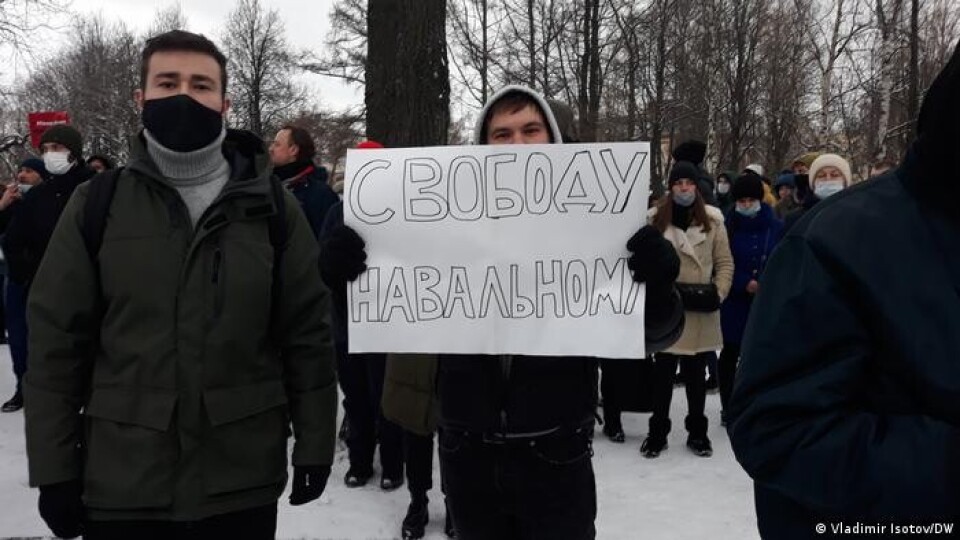 В штабе Навального решили отказаться от уличных протестов до весны