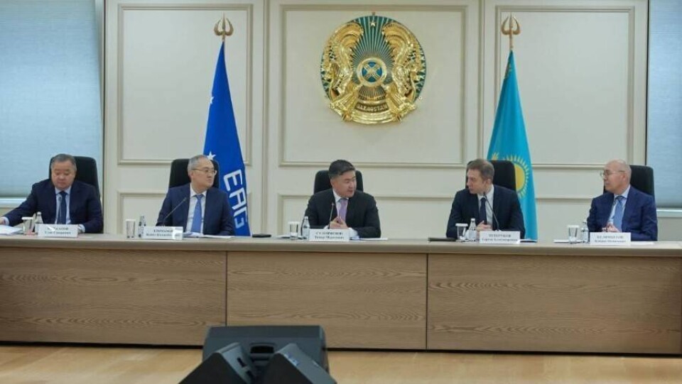 В Казахстане оценили, как идут реформы по совершенствованию национальной "антиотмывочной" системы