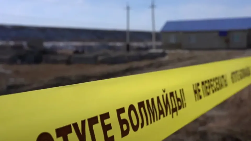 Кадр с видео МВД