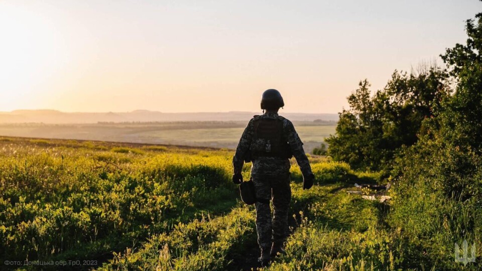 Что проиcxодит в Украине. Главное к утру 15 июня 