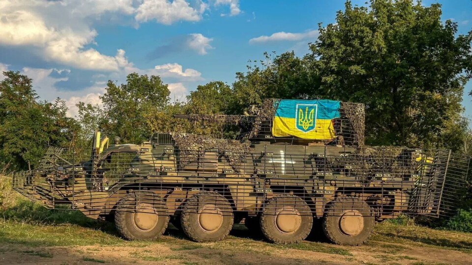 Что проиcходит в Украине. Главное к утру 13 сентября