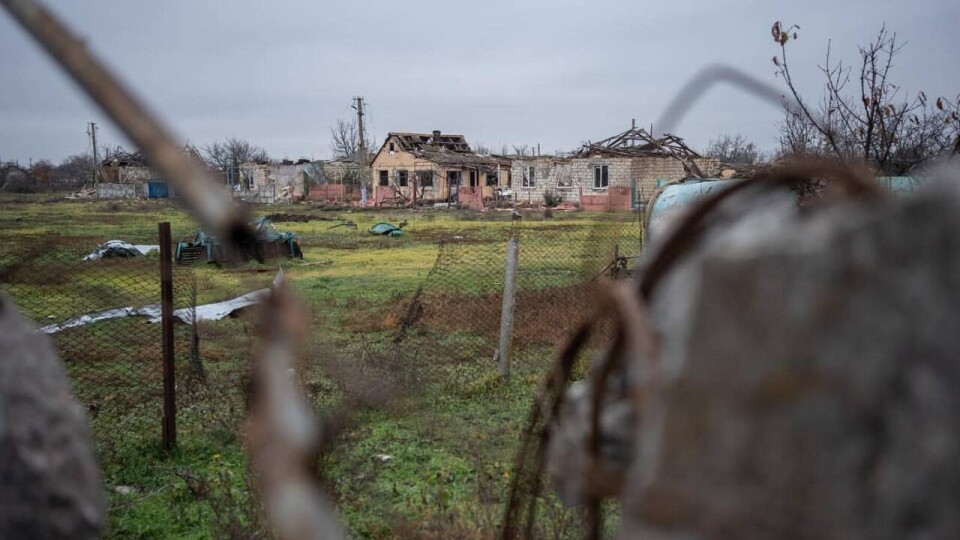 Что происходит в Украине. Главное к утру 29 ноября