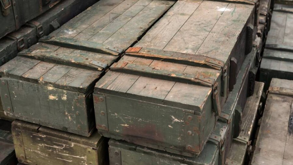 МИИР опровергло поставки казахстанского оружия в Украину через Великобританию