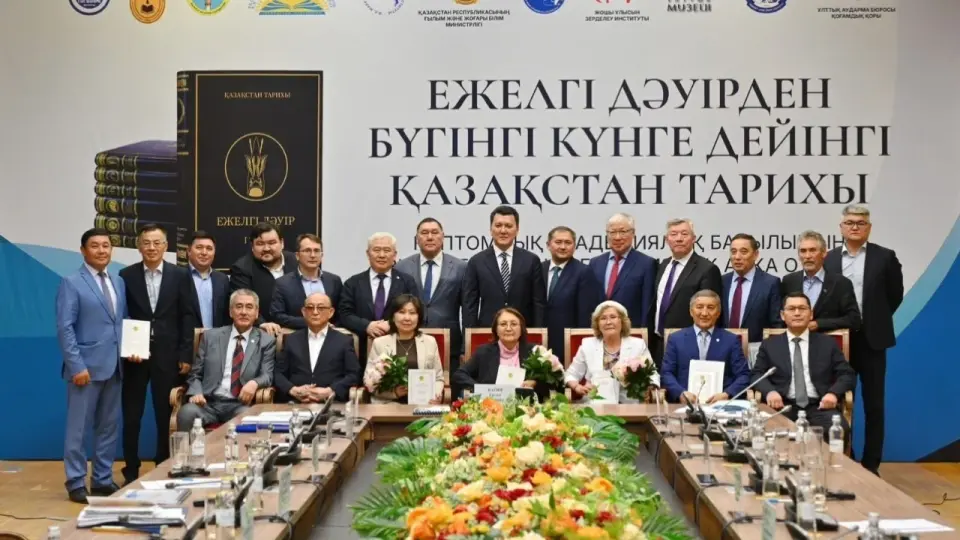 Фото администрации президента РК