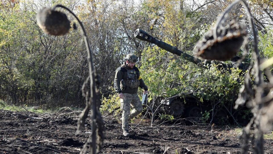 Что происходит в Украине. Главное к утру 6 ноября