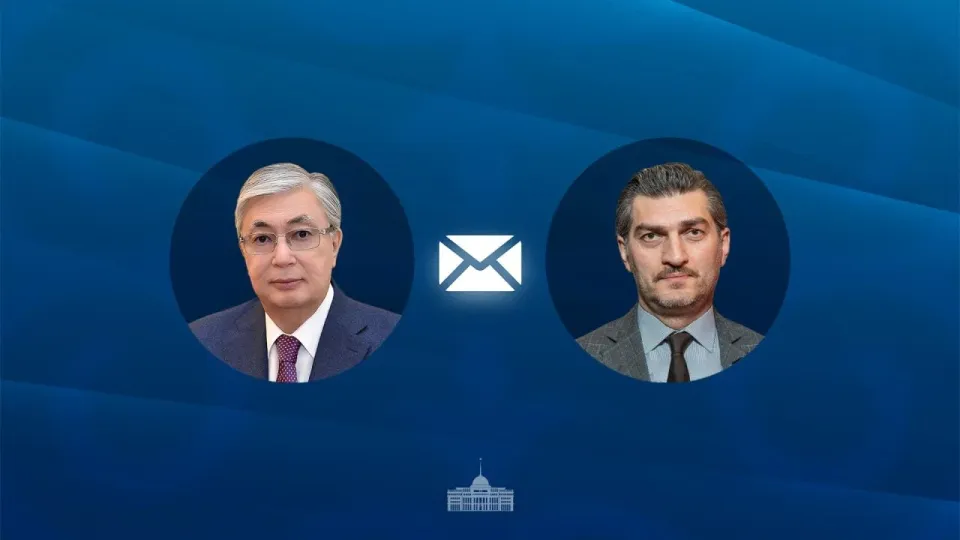 Иллюстрация Акорды
