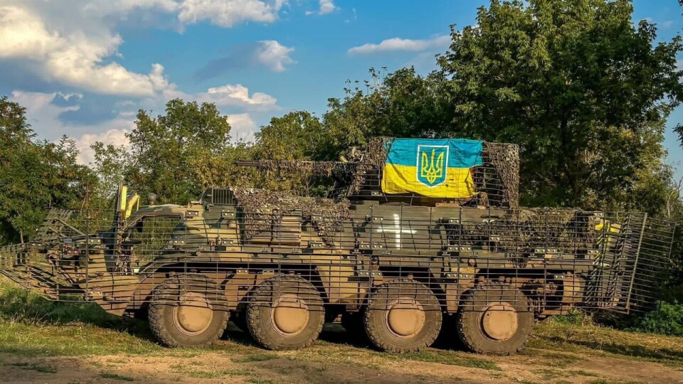 Что проиcходит в Украине. Главное к утру 7 сентября