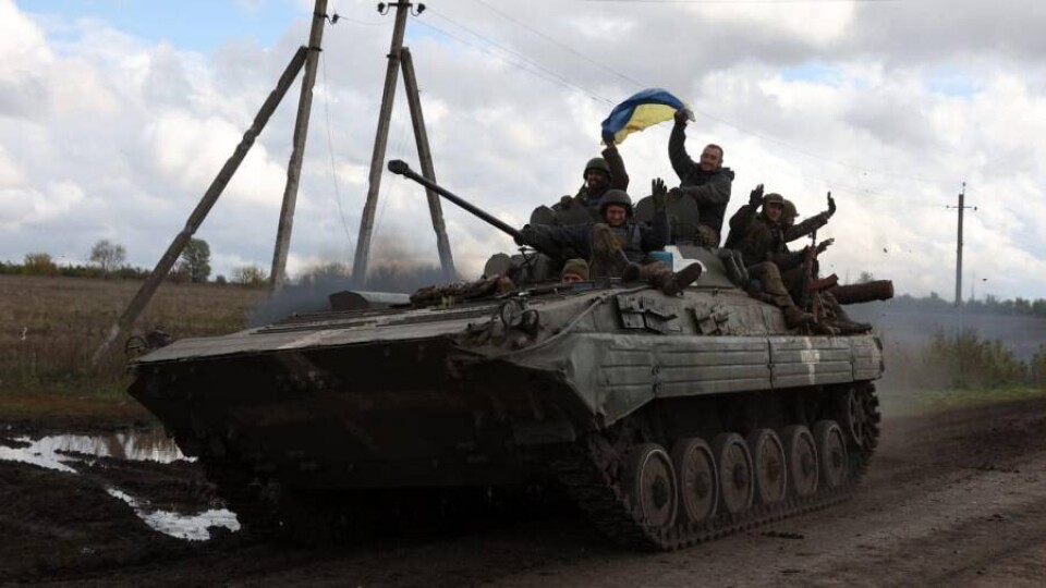 Что происходит в Украине. Главное к утру 13 октября