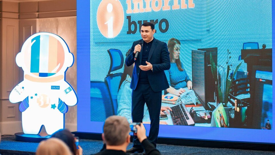 "31 канал" презентовал юбилейный телесезон в честь 30-летия