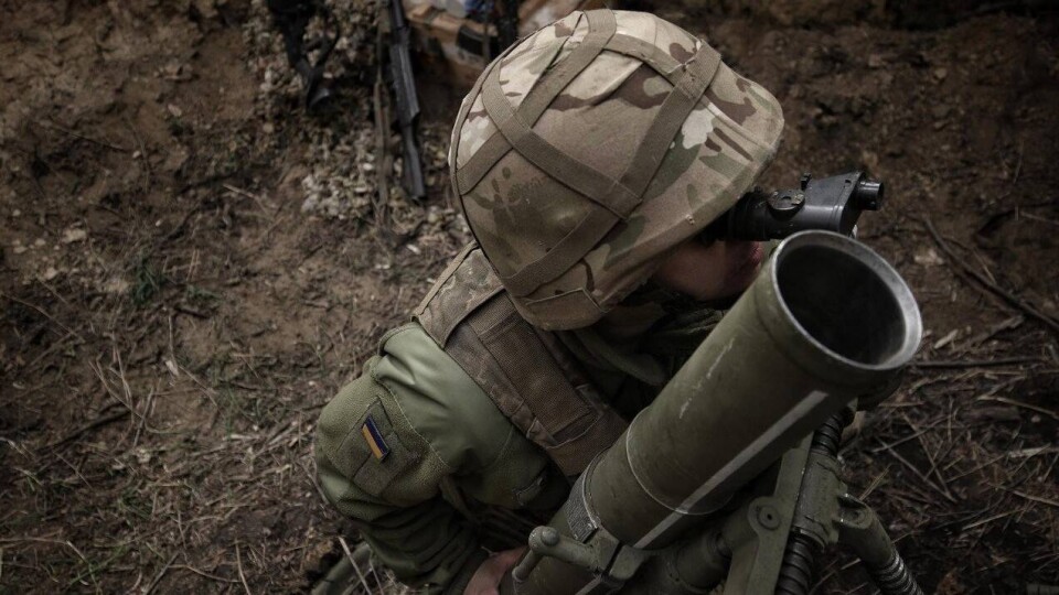 Что проиcходит в Украине к утру 11 октября