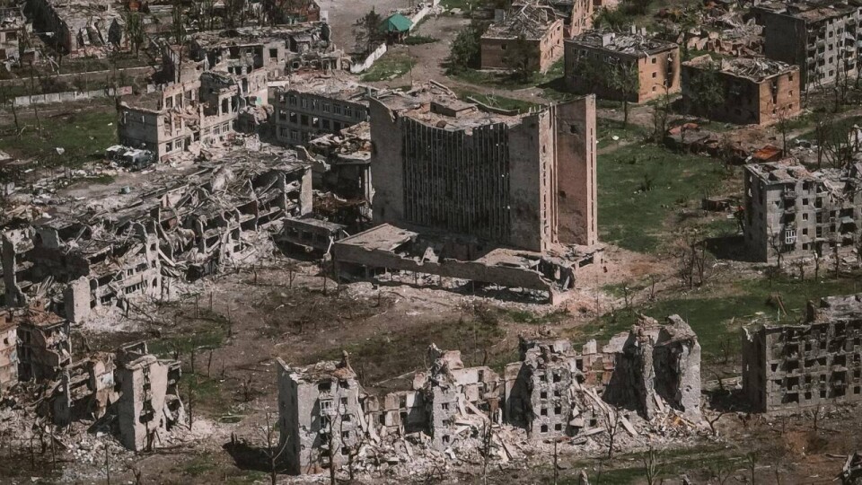 Что проиcходит в Украине. Главное к утру 25 августа