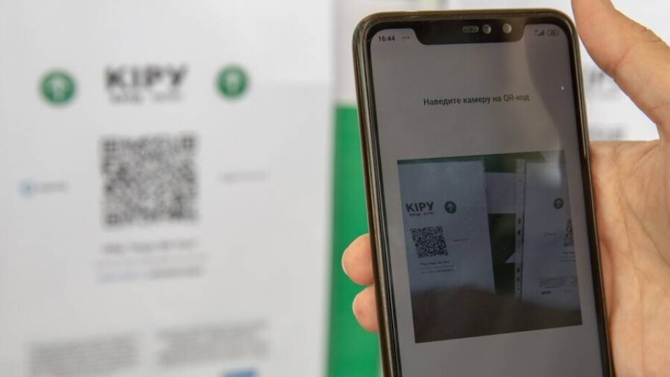 "Красный" статус у учителей Уральска объяснили ошибкой Ashyq