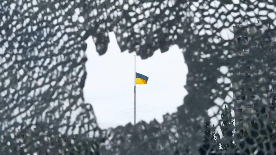 Что происходит в Украине. Главное к утру 2 августа