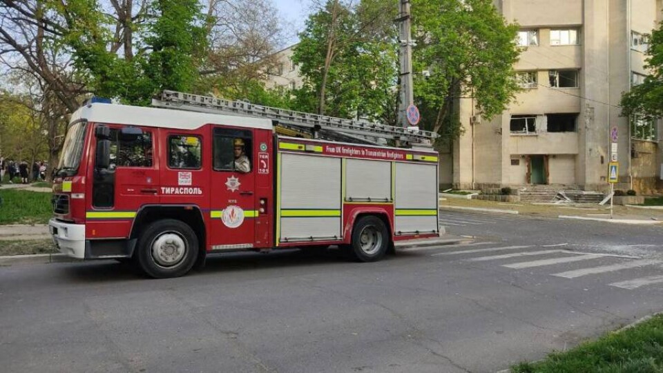 Здание министерства госбезопасности Приднестровья обстреляли из гранатомёта