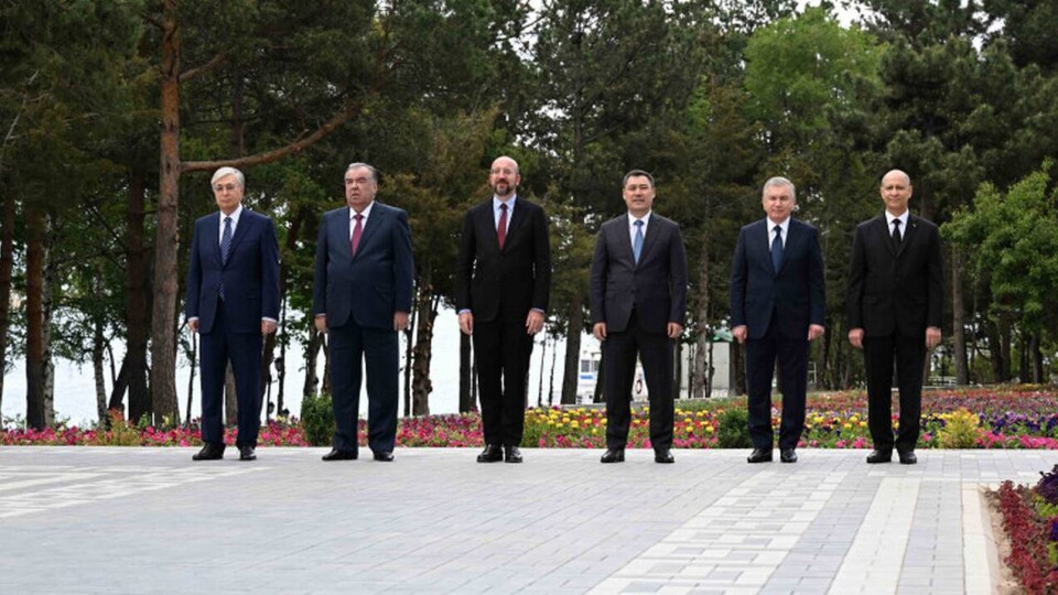 О чём договорились главы государств Центральной Азии и президент Евросовета