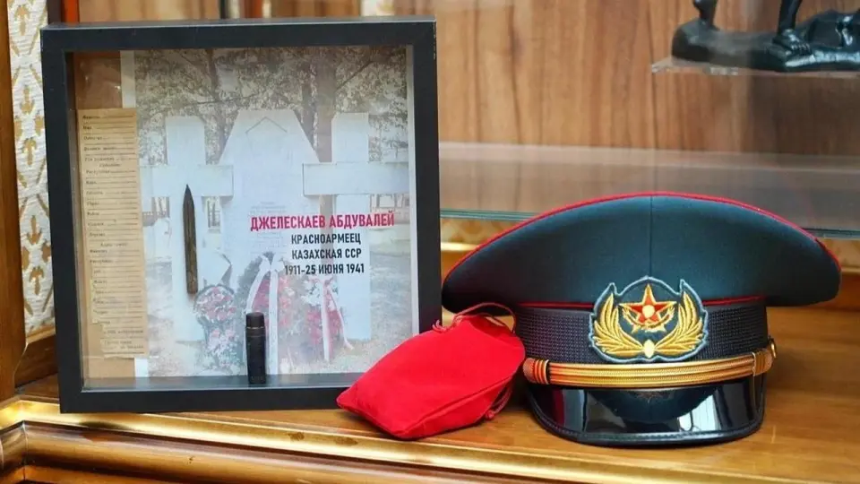 Медальон казахстанского воина передадут родным / Фото с сайта посольства РК в РФ