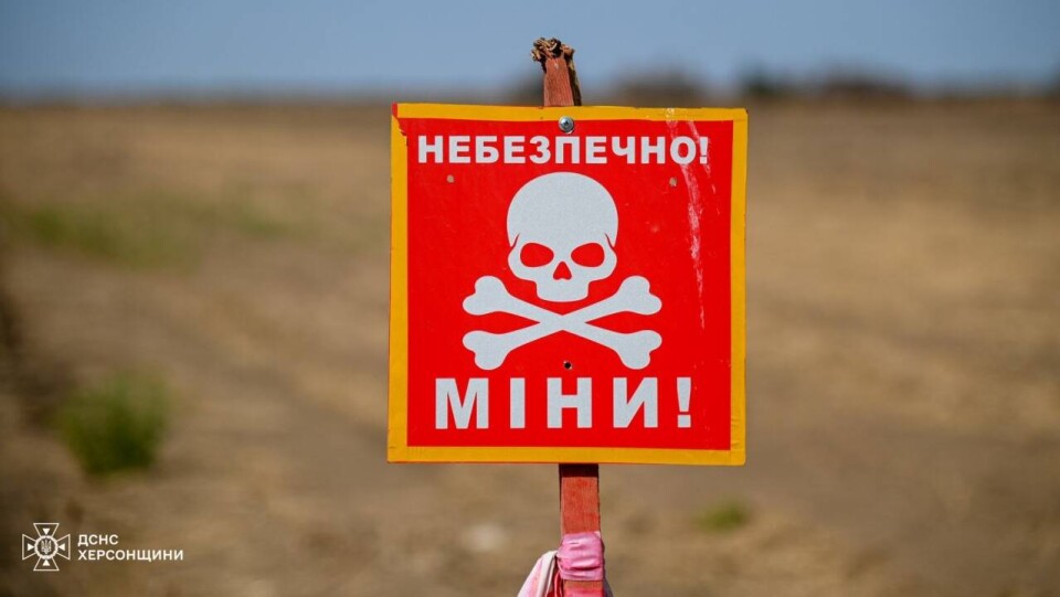Что проиcходит в Украине к утру 12 октября