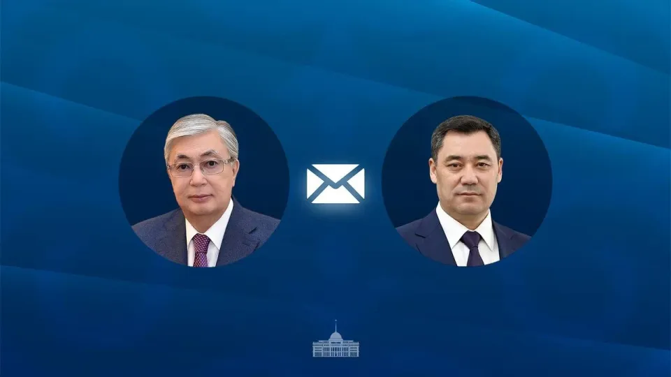 Иллюстрация Акорды