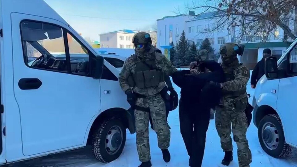 Скриншот с видео Polisia.kz