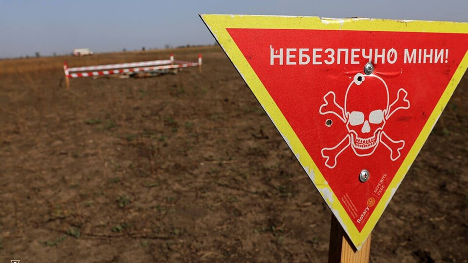 Что проиcходит в Украине к утру 4 октября