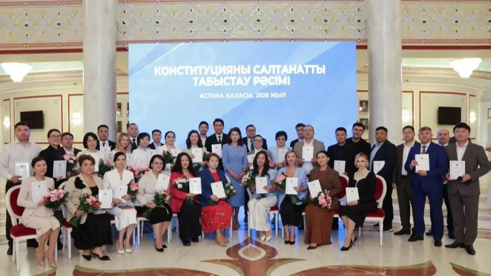 Фото Министерства культуры и информации 