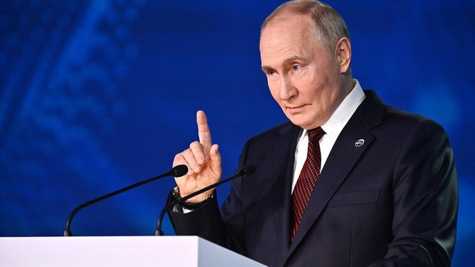 Путин поздравил Трампа с победой на президентских выборах