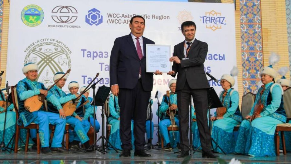 Тараз вошёл в список мировых городов ремесленников