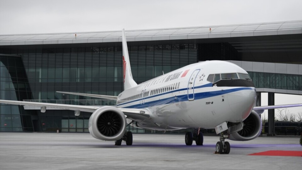 В США возобновились коммерческие рейсы Boeing 737 MAX после почти двухлетнего запрета
