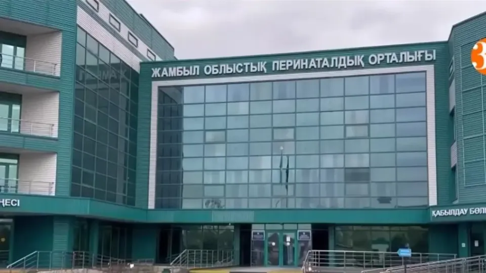 Кадр из видео "31 канала"