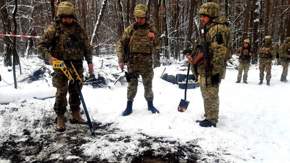 Что проиcходит в Украине. Главное к утру 2 февраля