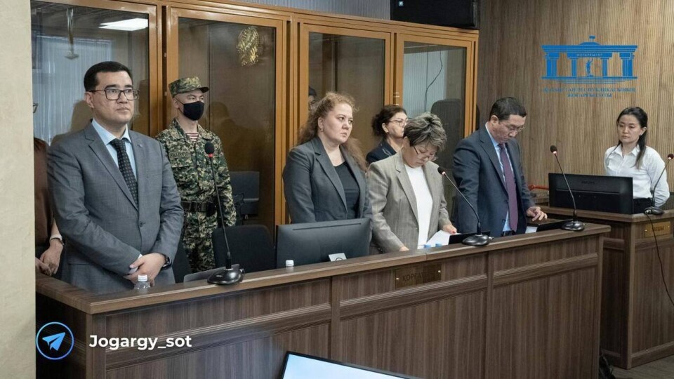 Прекратить давление на защитников Бишимбаева потребовала республиканская коллегия адвокатов