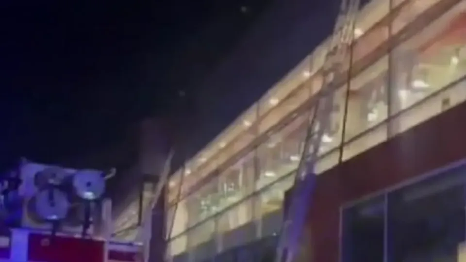 Кадр с видео ДЧС Алматы