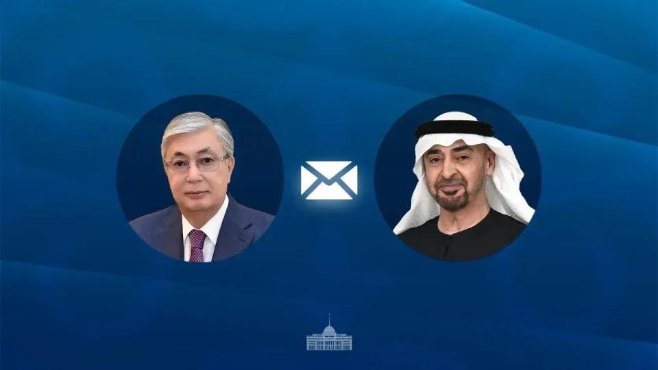 Иллюстрация Акорды