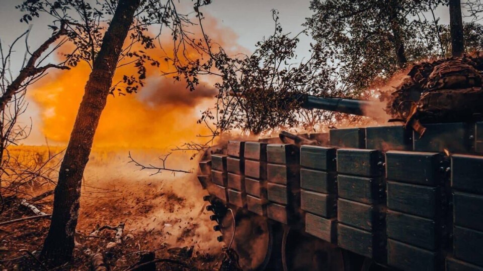 Что проиcходит в Украине. Главное к утру 15 сентября