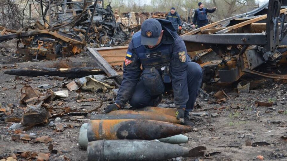 Что происходит в Украине. Главное к утру 29 апреля