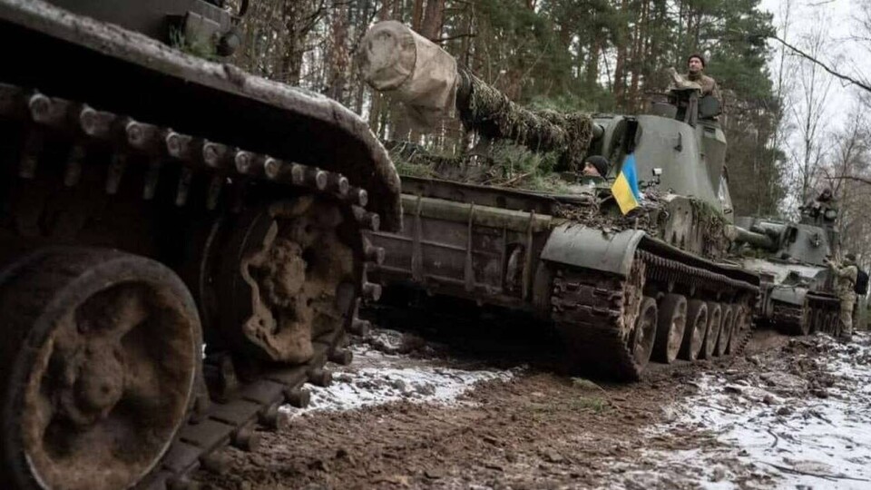 Что происходит в Украине. Главное к утру 24 февраля 
