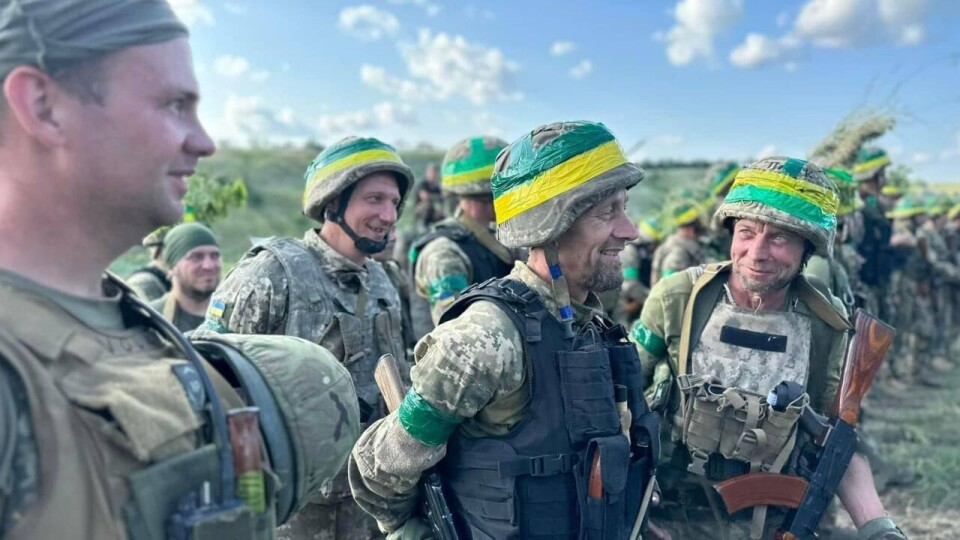 Что проиcходит в Украине. Главное к утру 14 июля