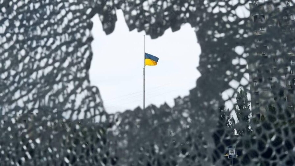 Что происходит в Украине. Главное к утру 21 августа