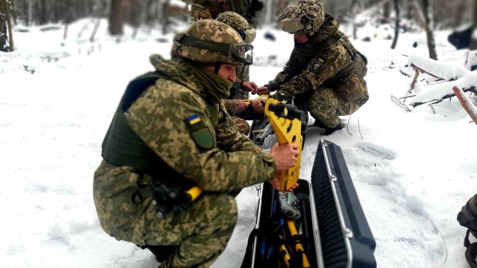 Что проиcходит в Украине. Главное к утру 13 декабря