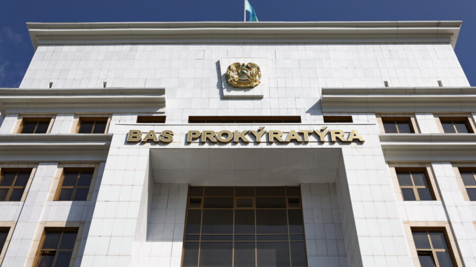 Генпрокуратура предупредила казахстанцев об ответственности за участие в незаконных митингах в день выборов
