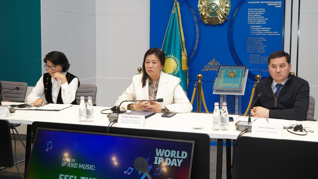 Фото с сайта Министерства юстиции