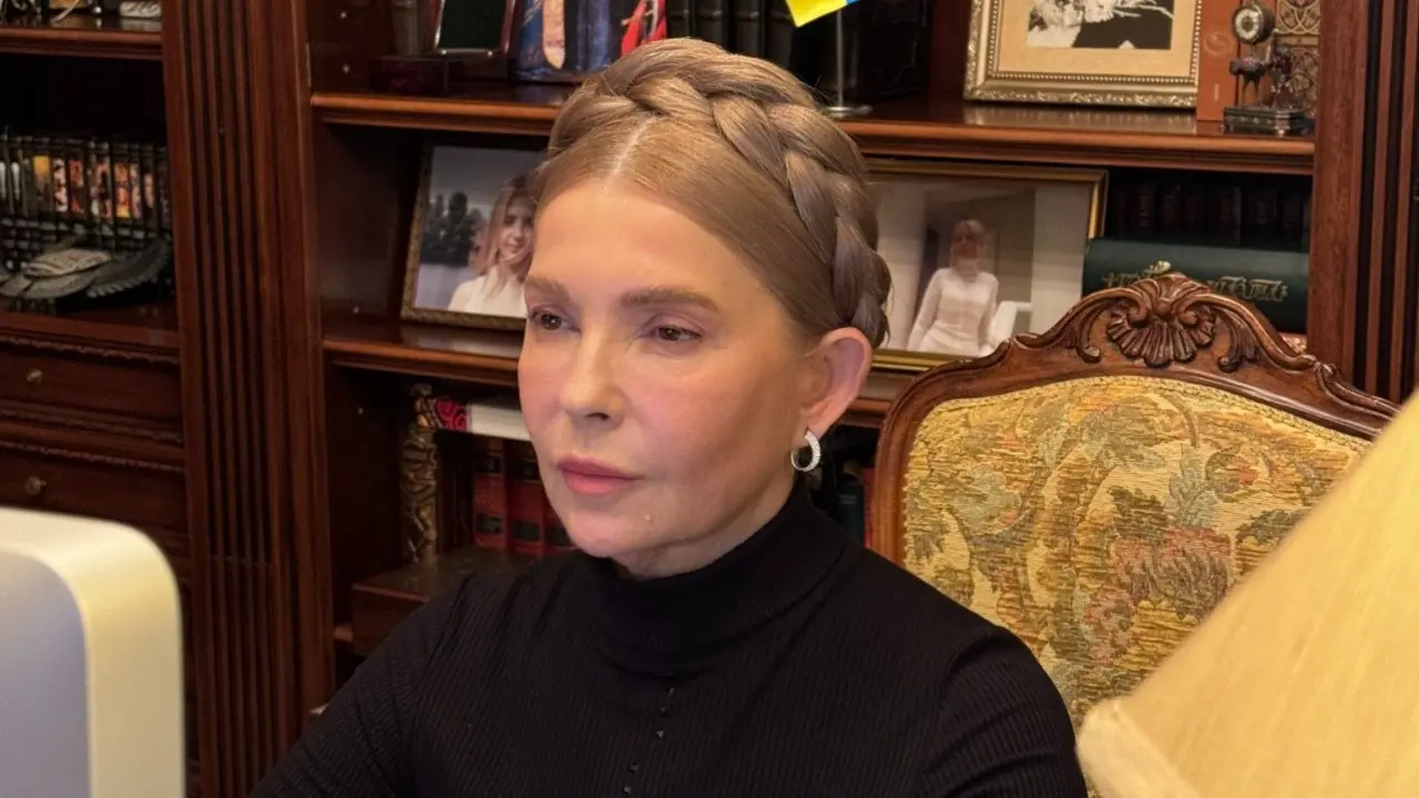 Фото со страницы Юлии Тимошенко в Facebook