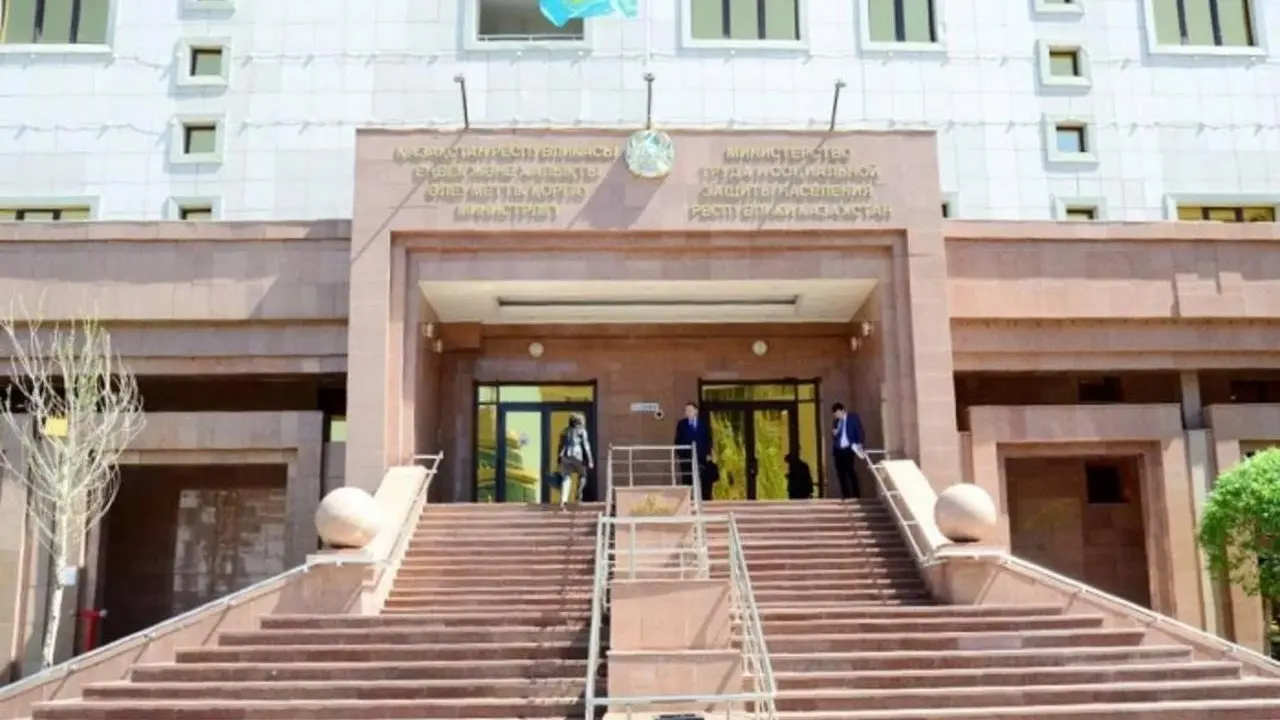 Фото с сайта gov.kz